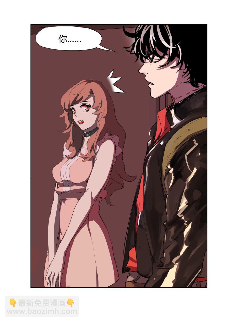 第6话 大爆炸-第6话