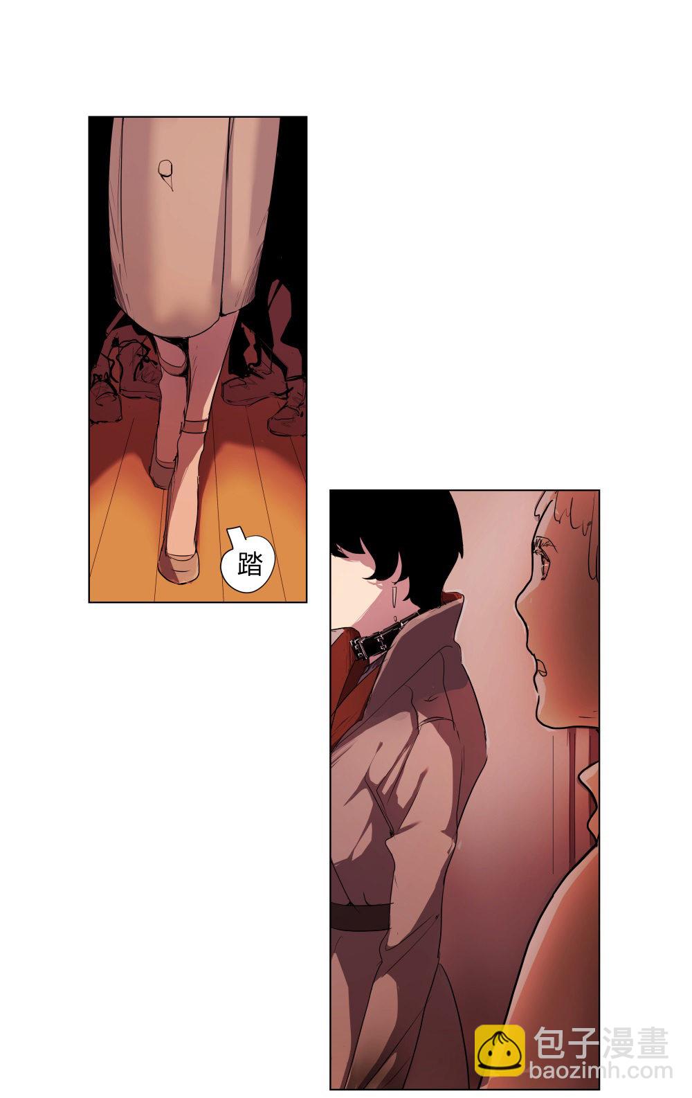 第6话 大爆炸-第6话