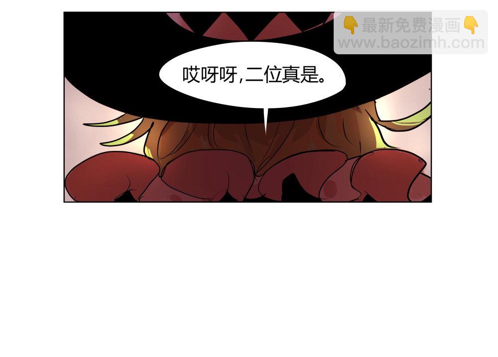 第6话 大爆炸-第6话