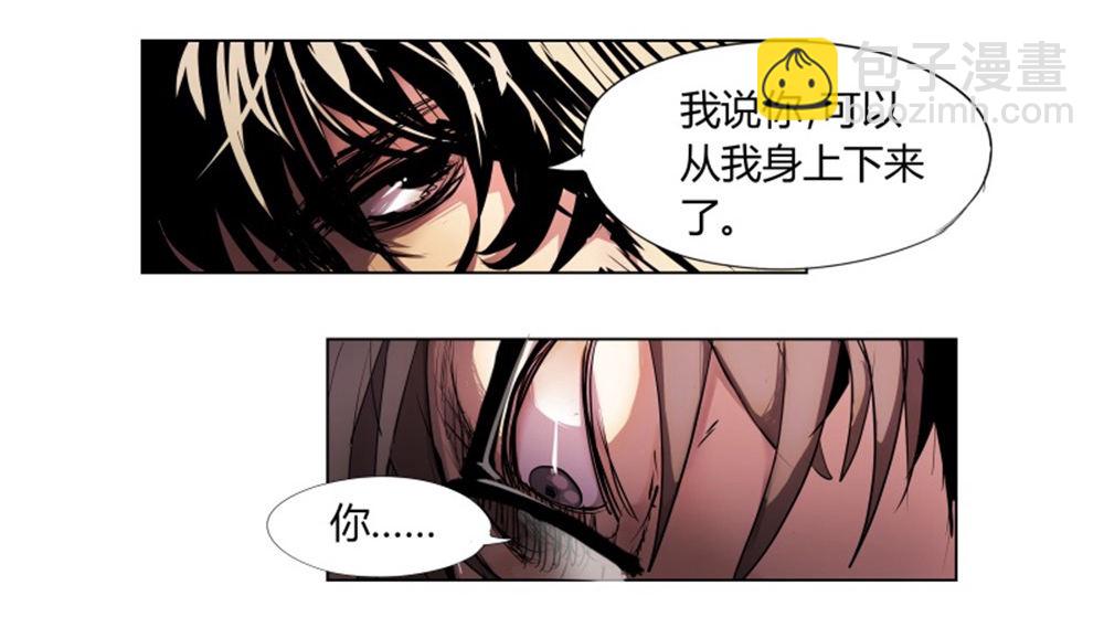 第6话 大爆炸-第6话