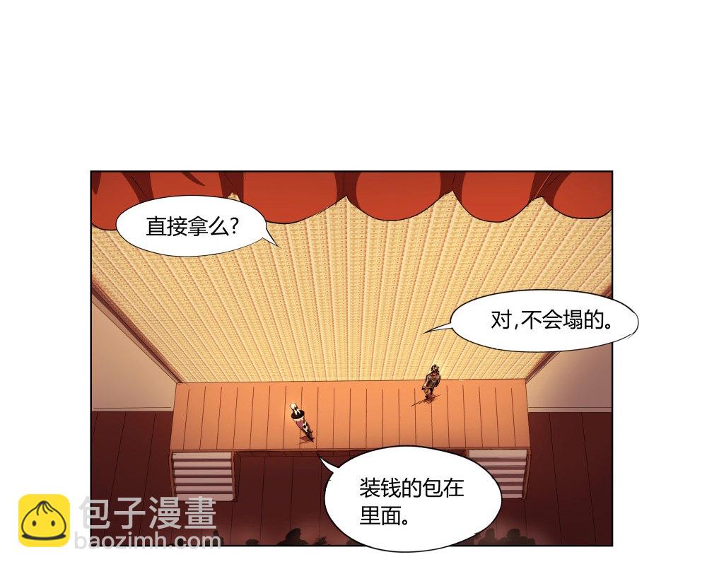 第6话 大爆炸-第6话