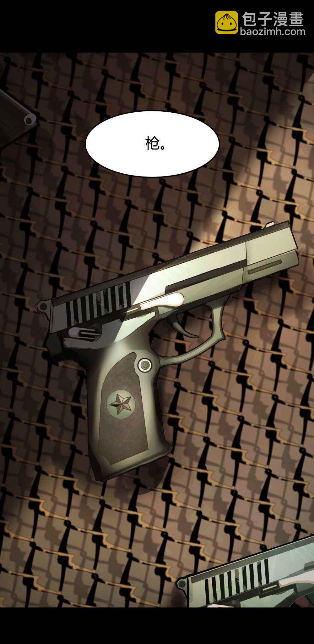 第二季预告-第14话