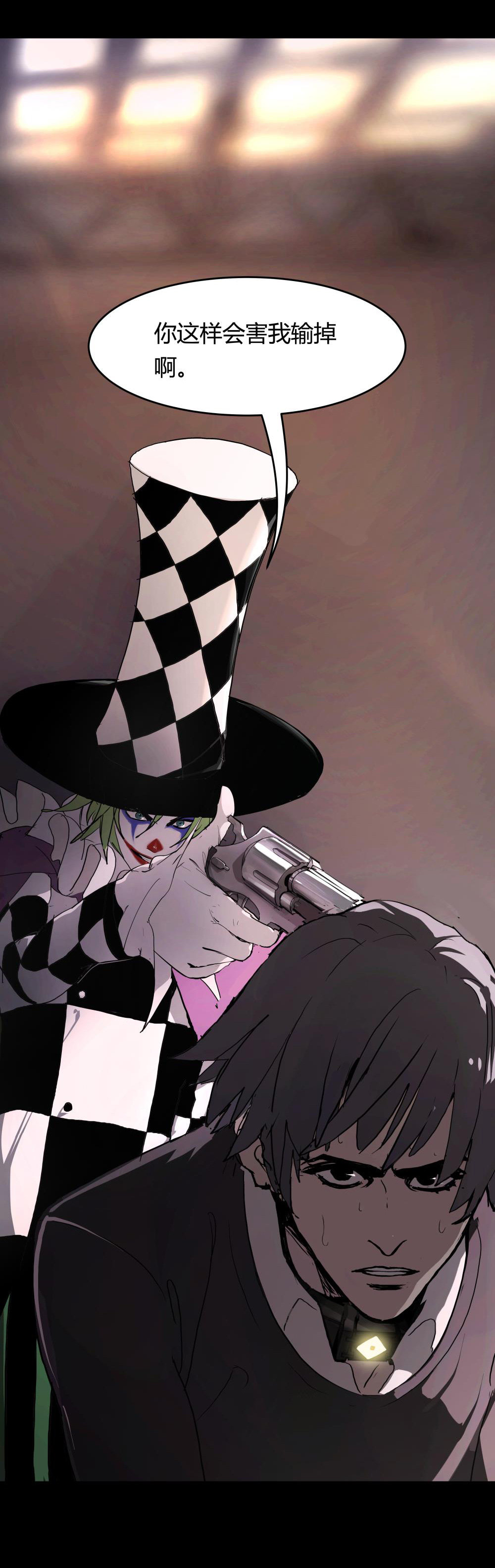 第二季预告-第14话