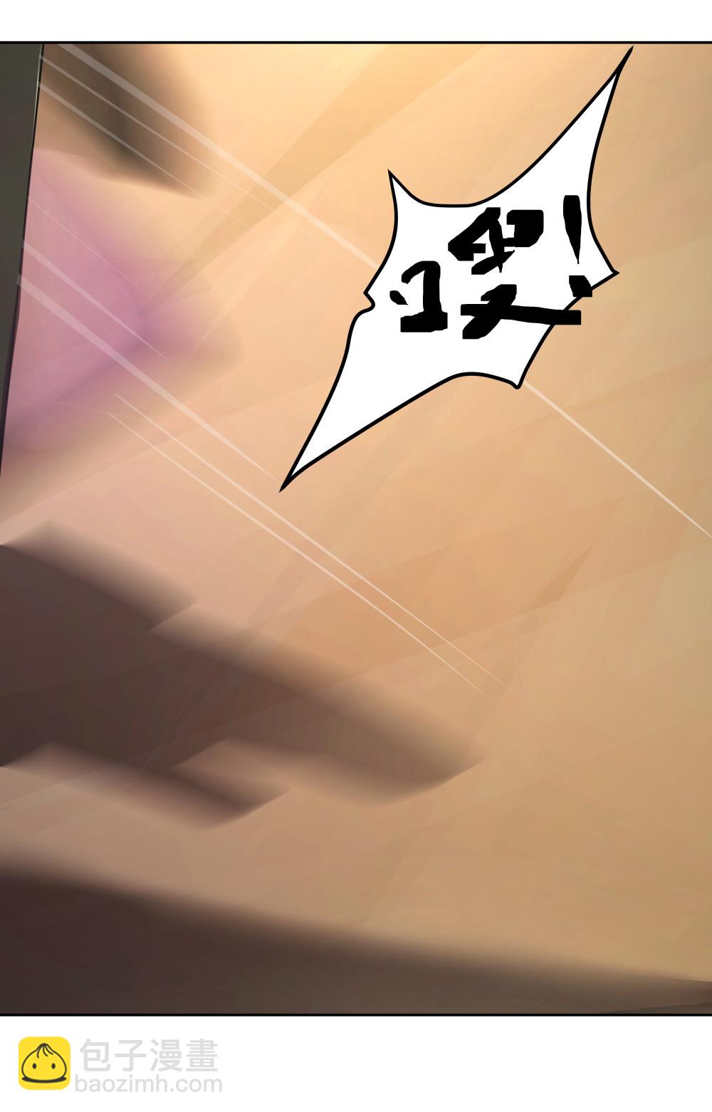 第53话 小丑的性命-第54话