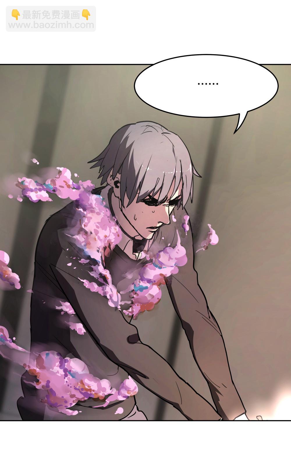 第53话 小丑的性命-第54话