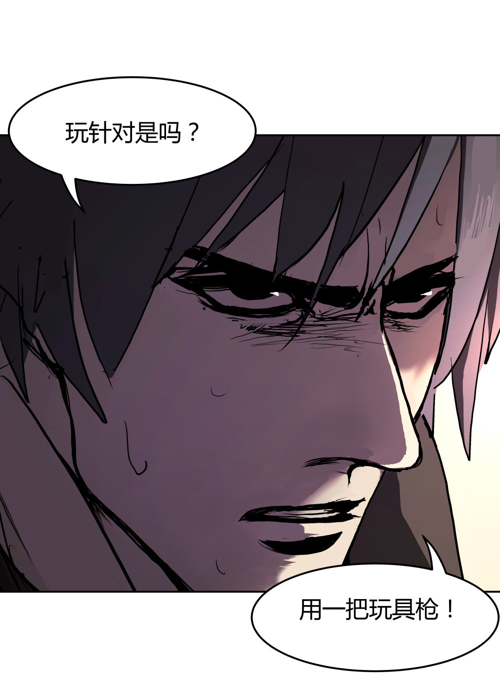 第53话 小丑的性命-第54话