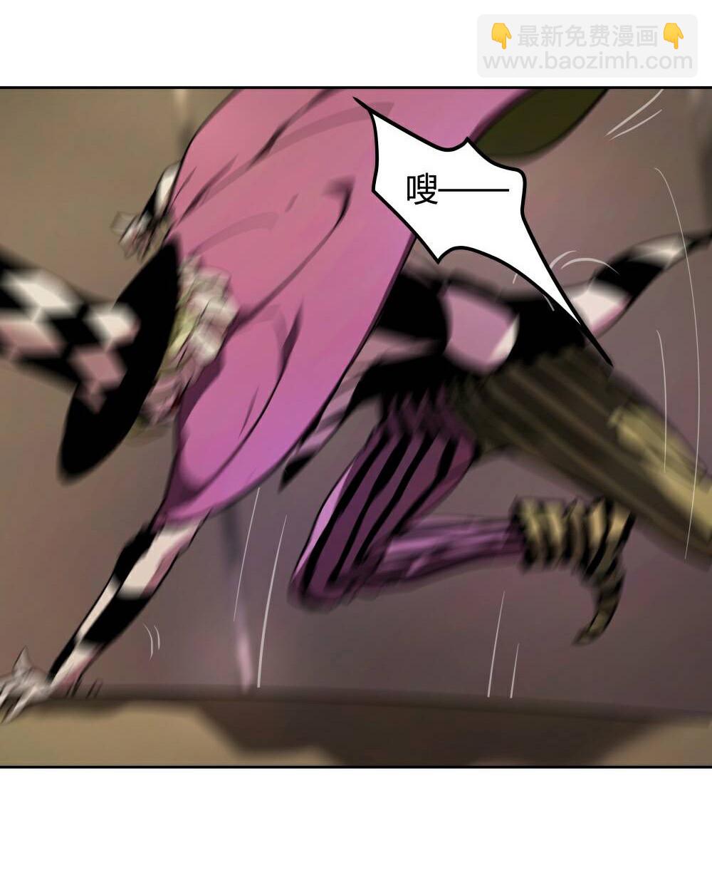 第53话 小丑的性命-第54话