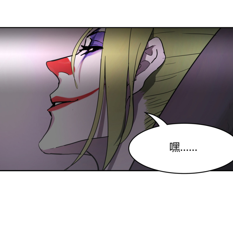 第55话 规则说明-第16话