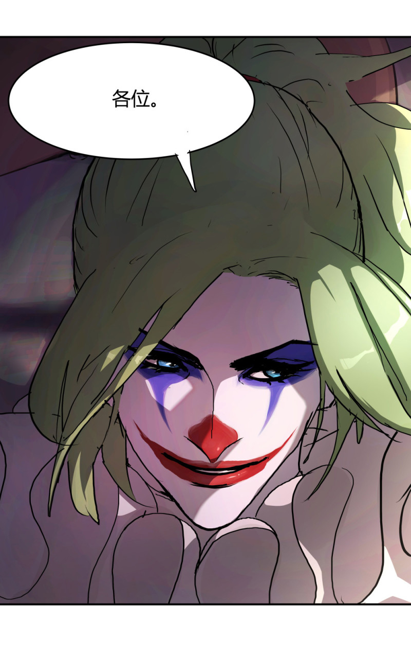 第55话 规则说明-第16话