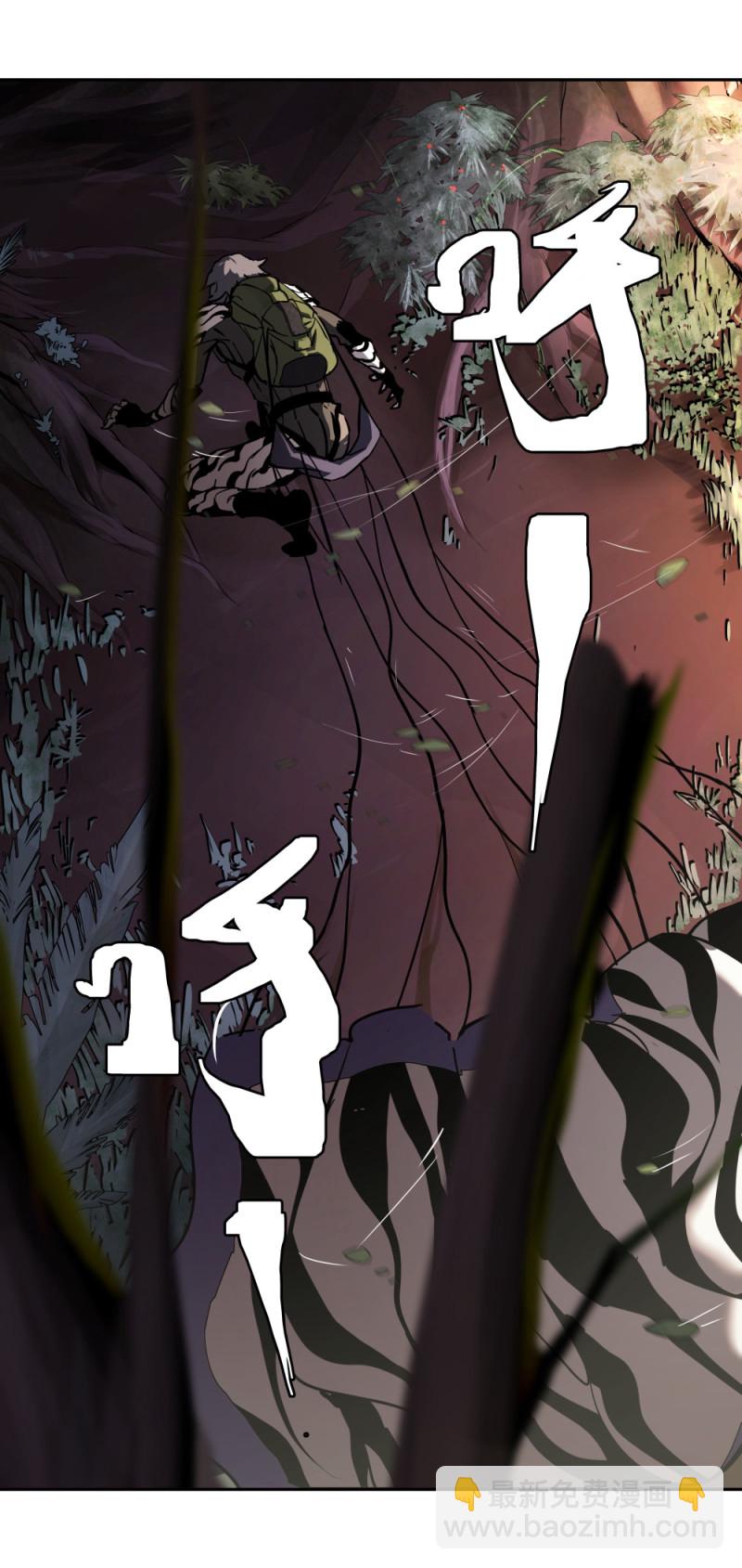 第57话 自己的破事-第18话