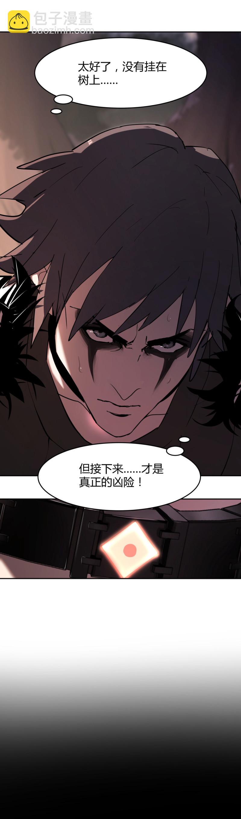 第57话 自己的破事-第18话