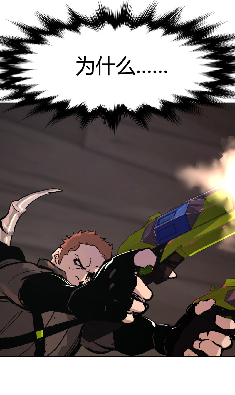 第63话 埋伏-第24话