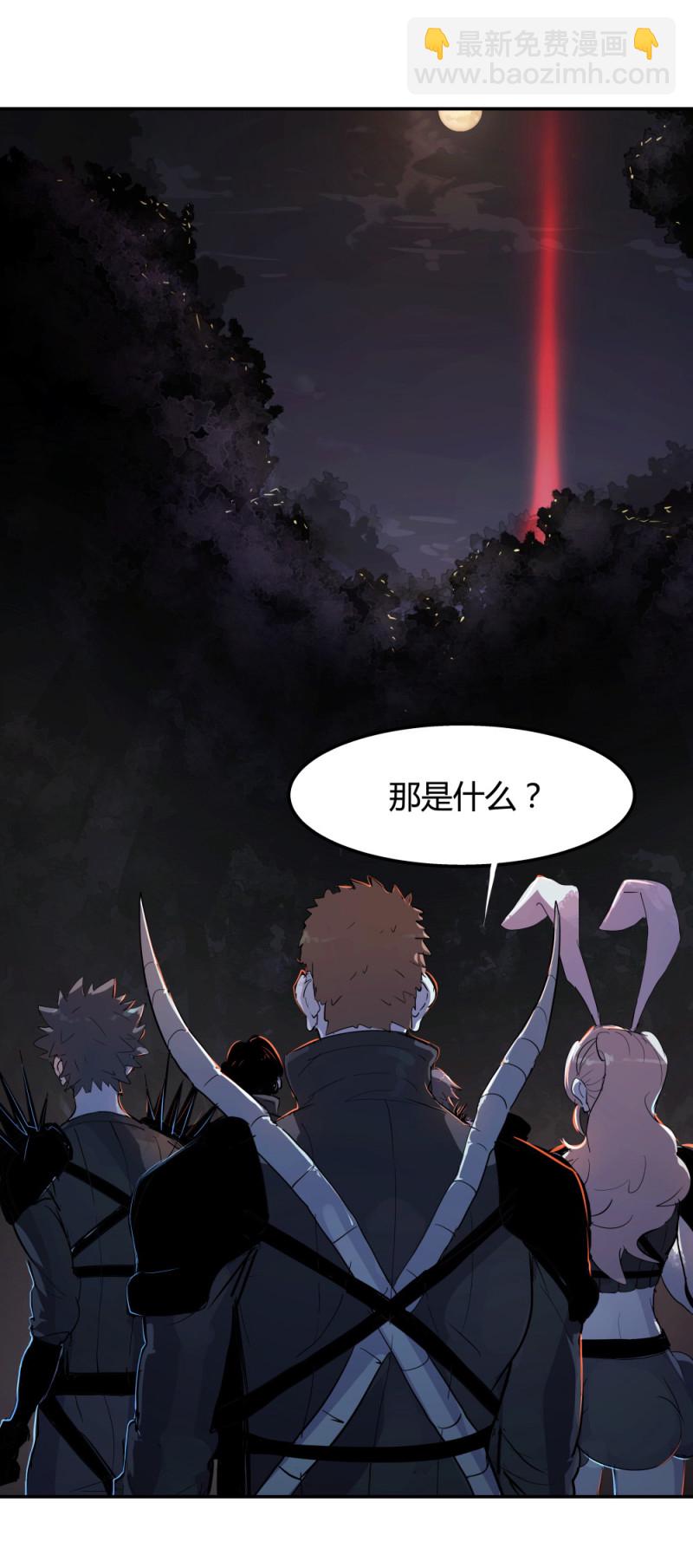 第67话 情报-第52话