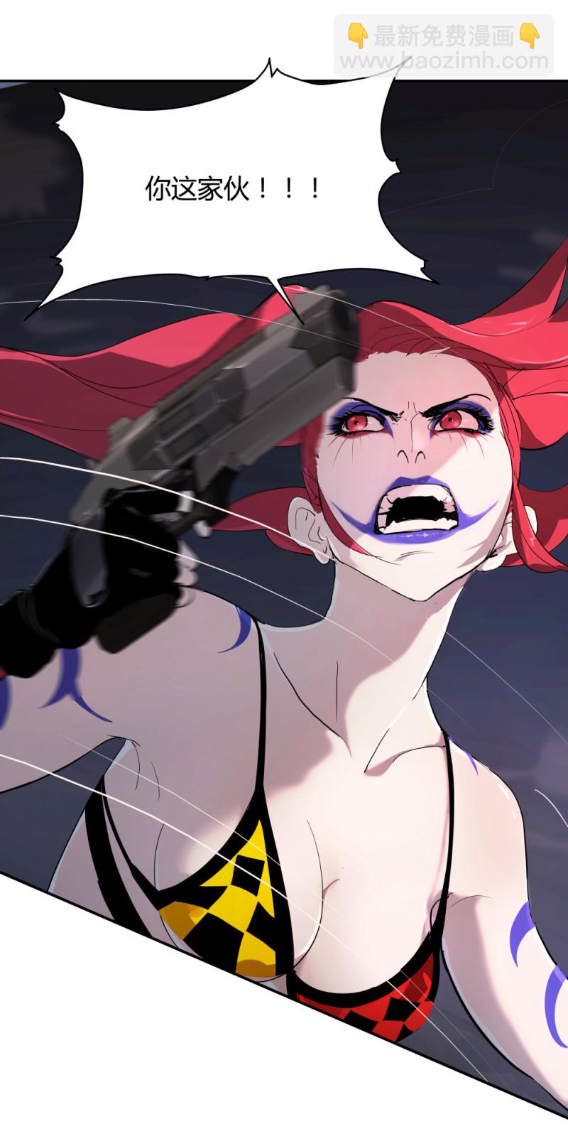 第67话 情报-第52话