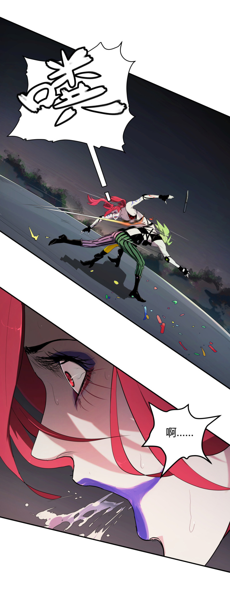 第67话 情报-第52话