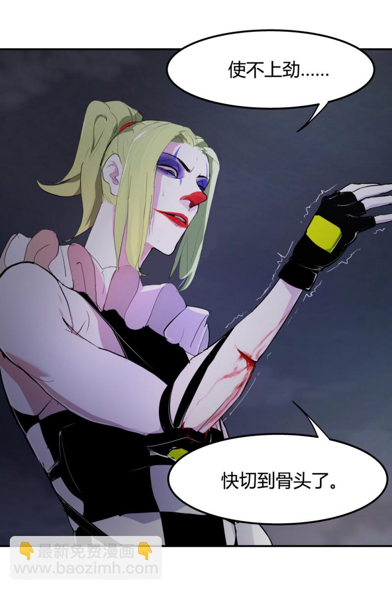 第67话 情报-第52话