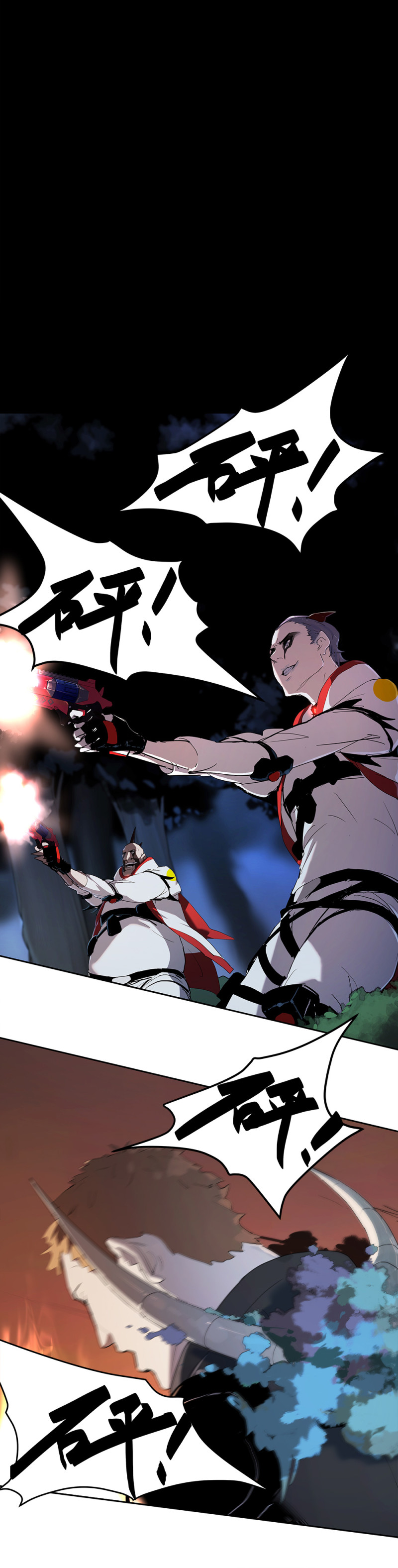 第69话 击杀-第56话