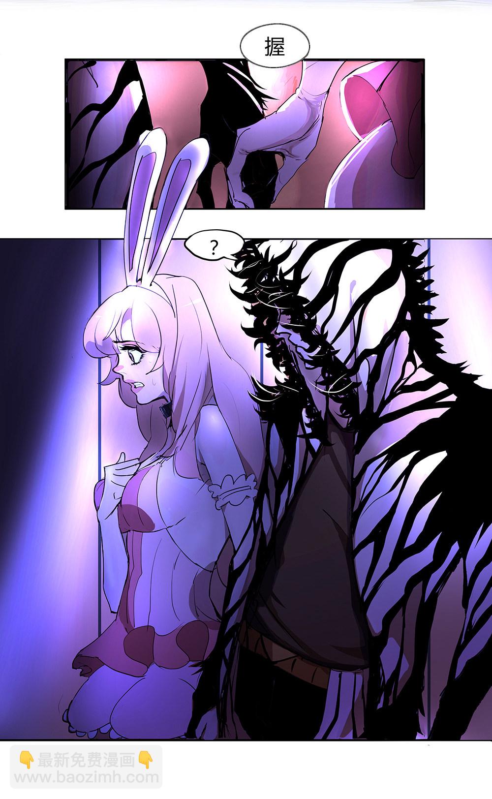 第8话 123牌-第8话