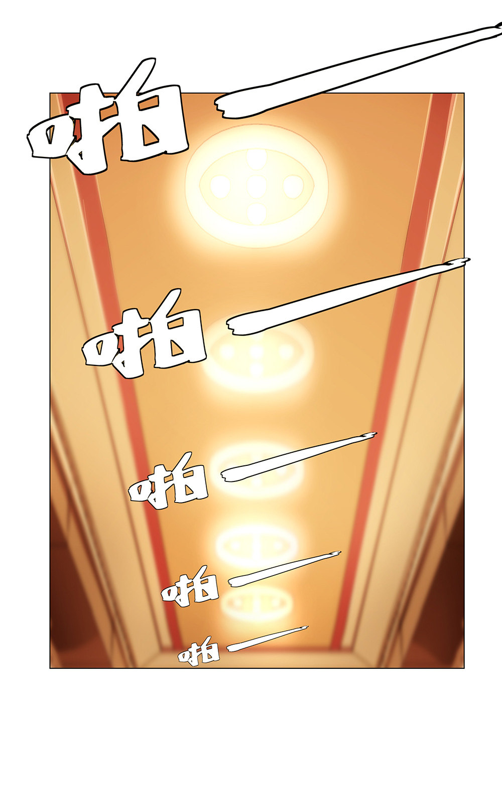 第8话 123牌-第8话