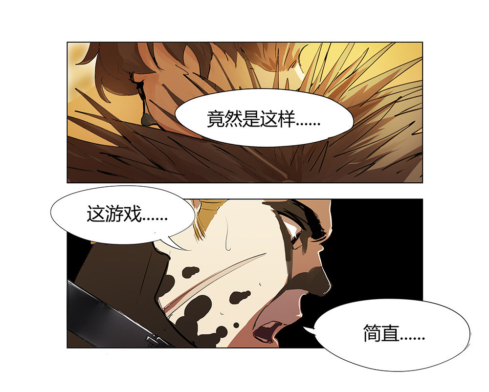 第8话 123牌-第8话