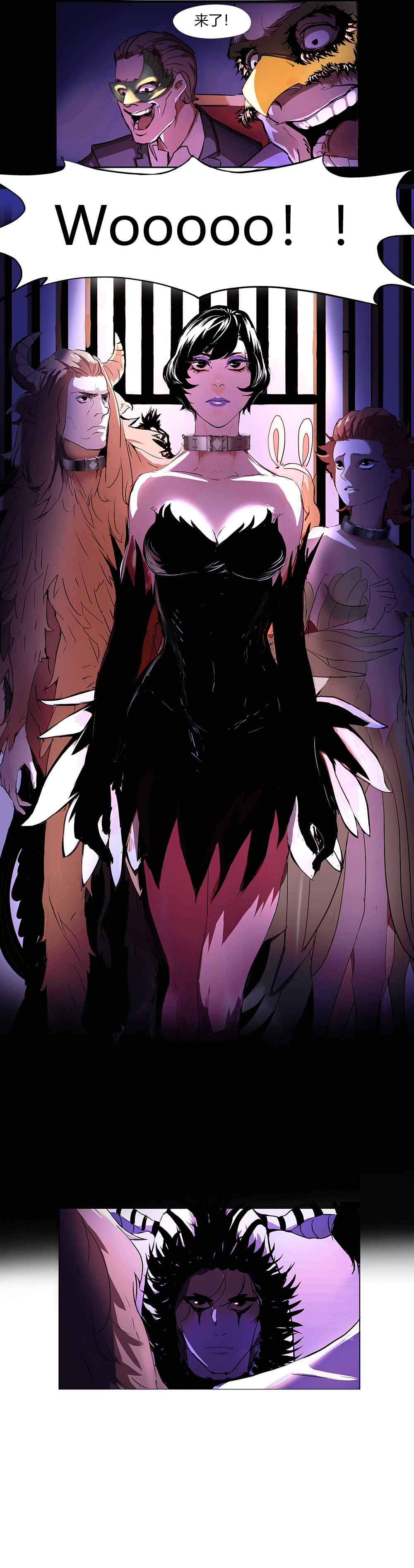 第8话 123牌-第8话