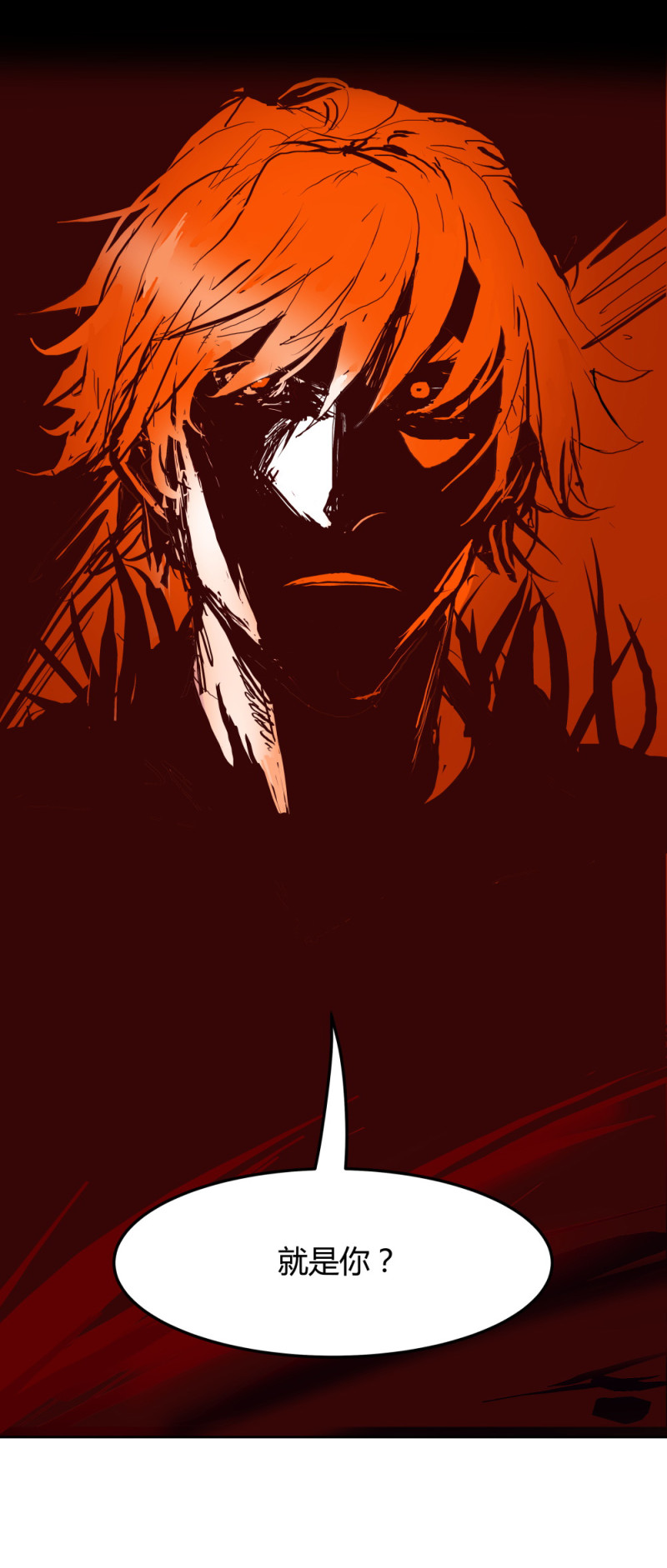 第71话 帮手-第58话