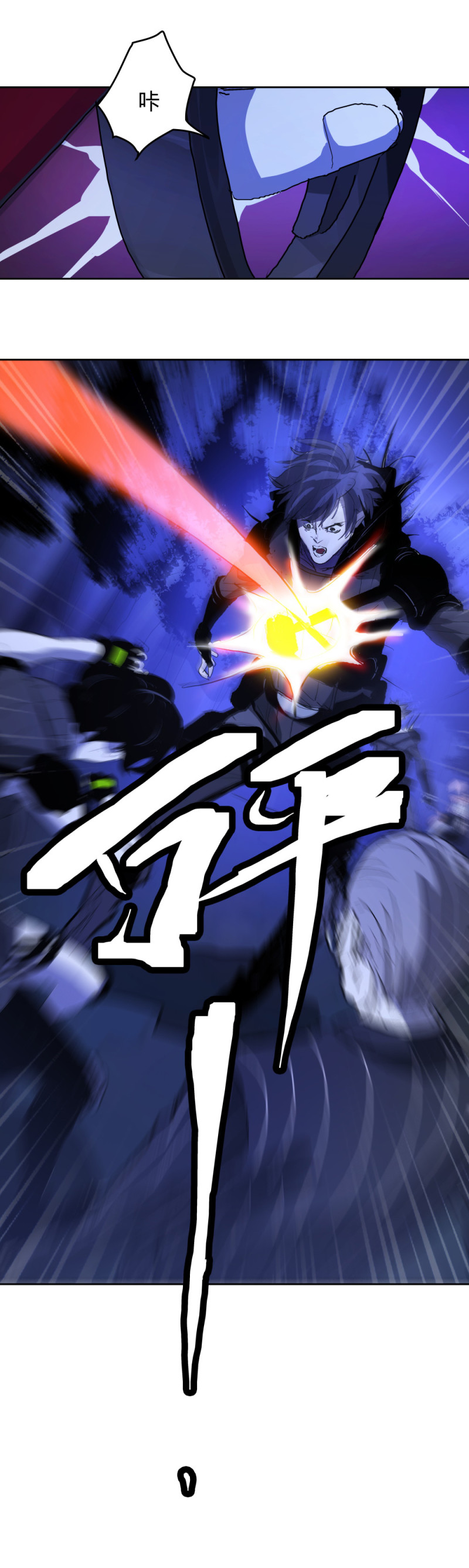 第71话 帮手-第58话