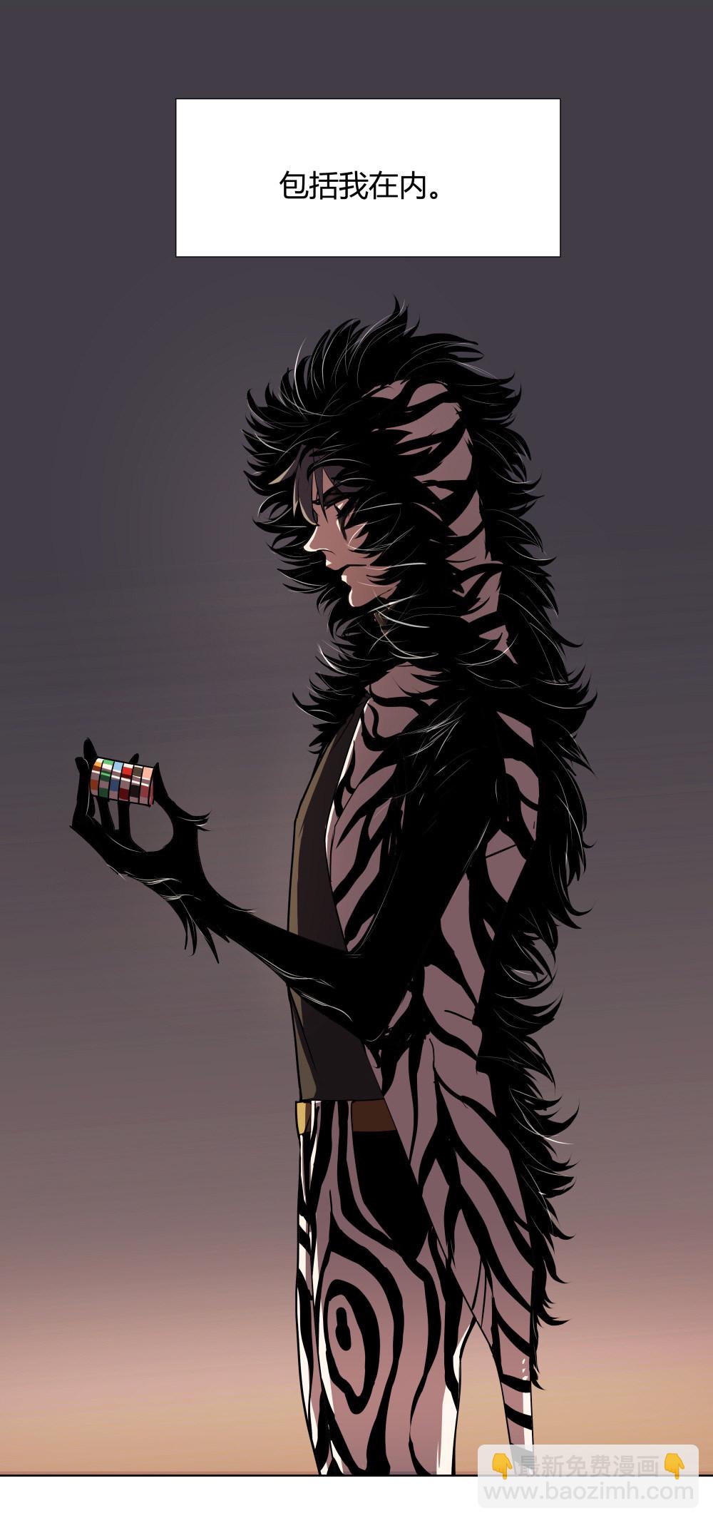 第10话 田忌赛马-第10话