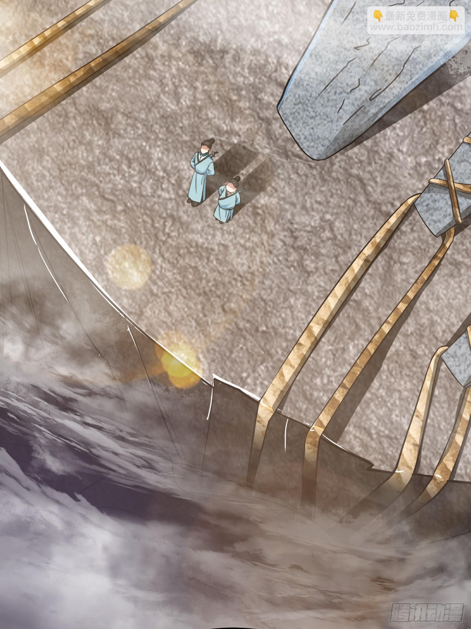 010 天将降大任于斯人(1/2)-第12话