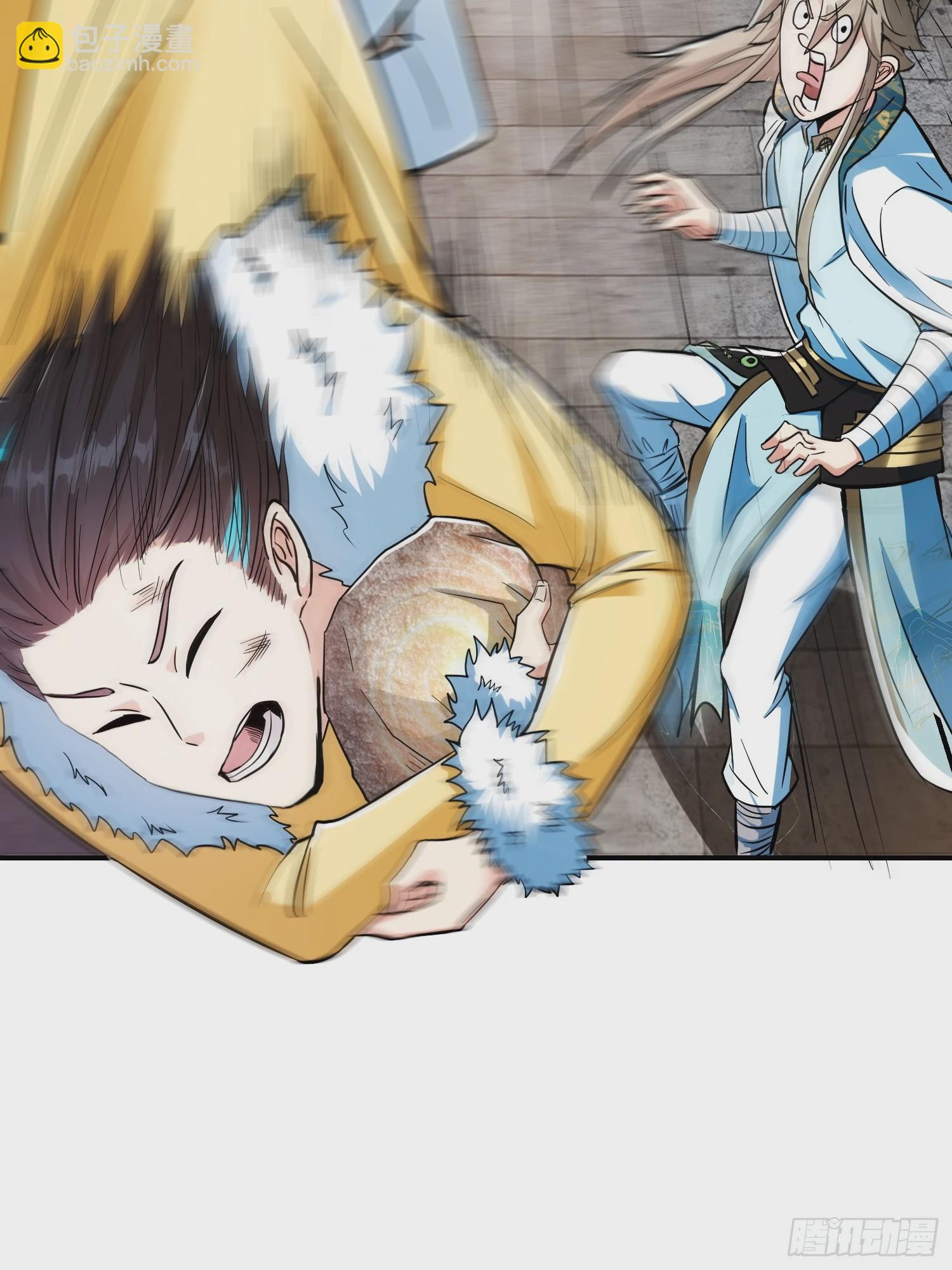 012 人与人的体质是不同的(1/2)-第14话