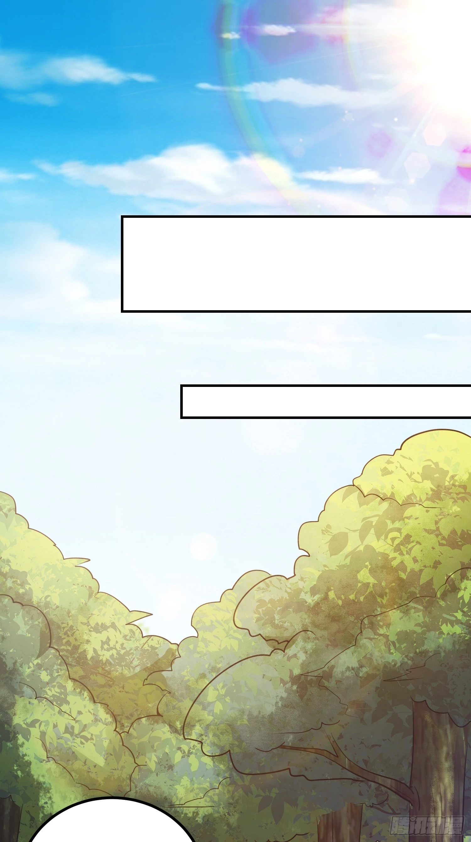 012 人与人的体质是不同的(1/2)-第14话