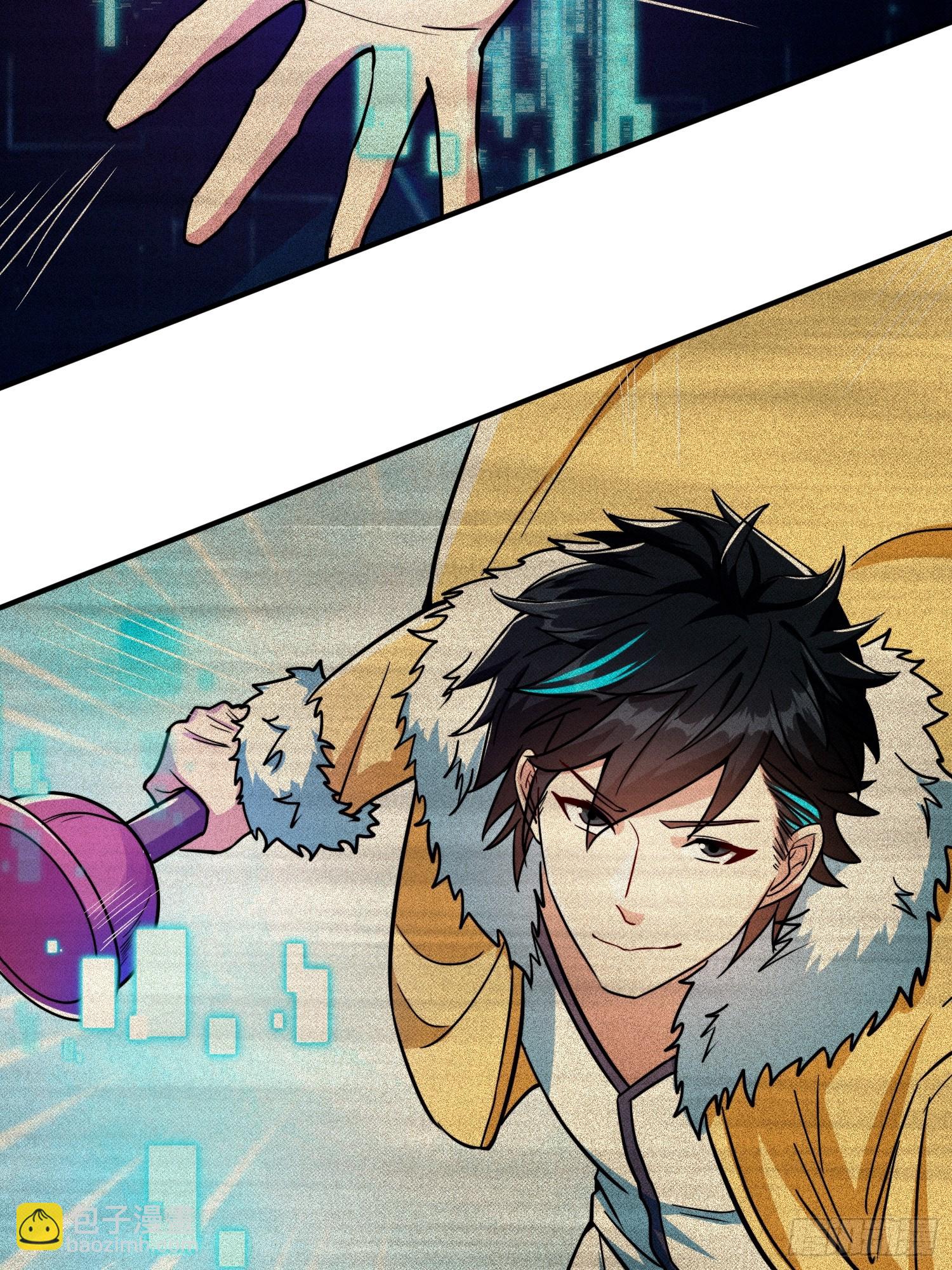 012 人与人的体质是不同的(1/2)-第14话