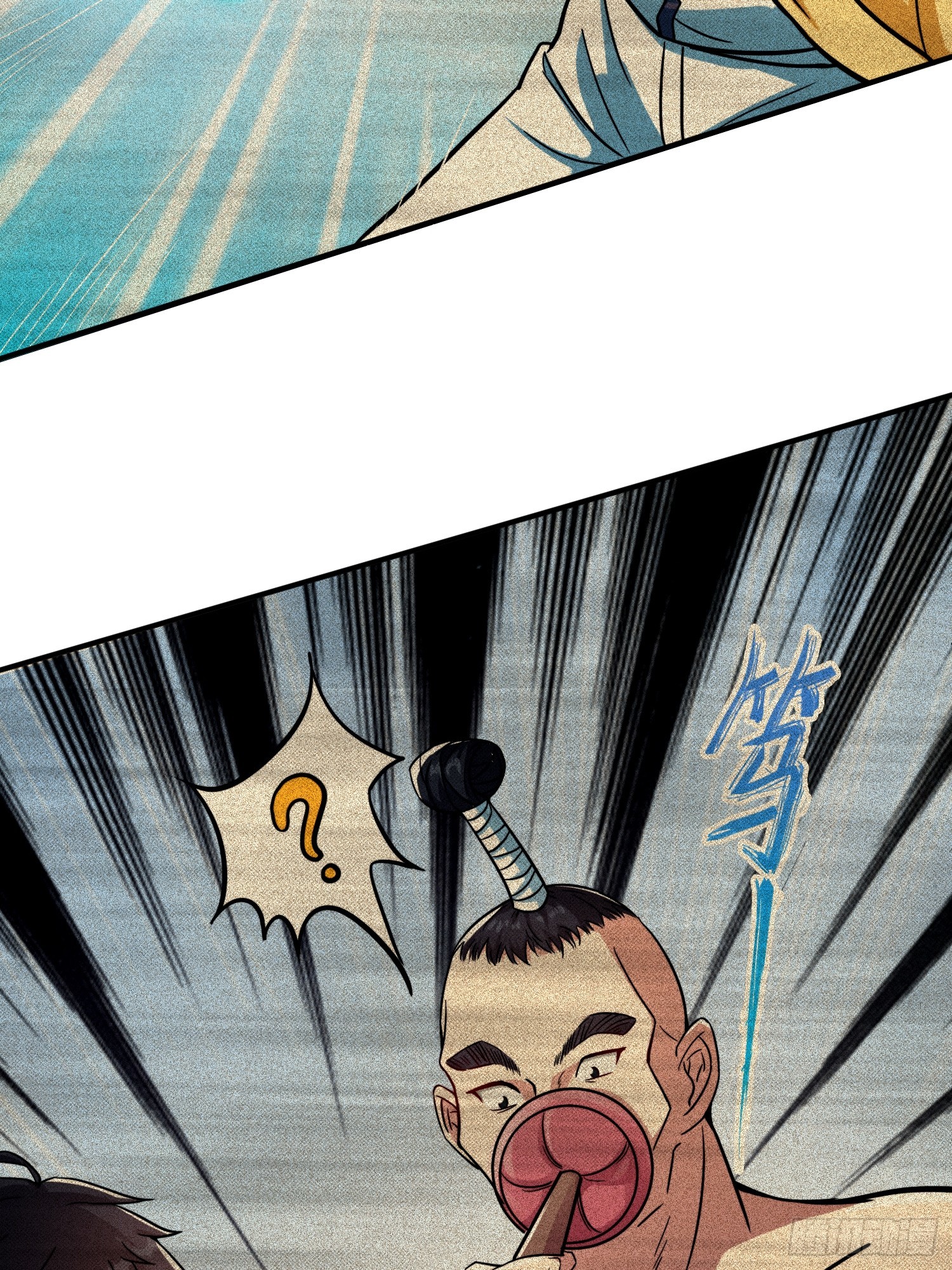 012 人与人的体质是不同的(1/2)-第14话