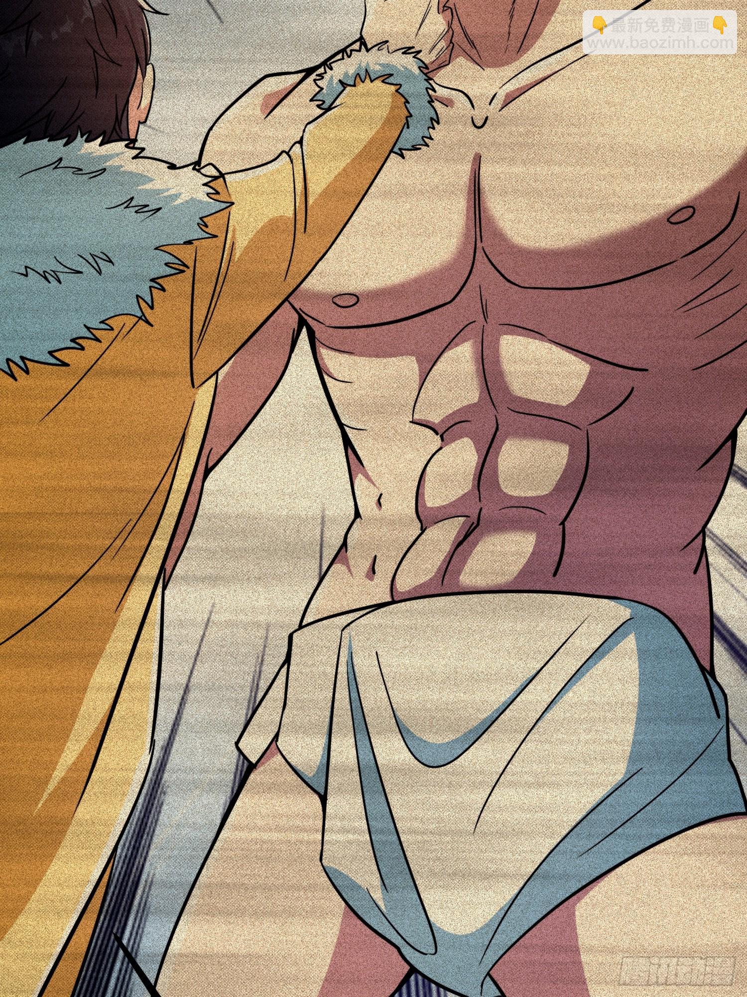 012 人与人的体质是不同的(1/2)-第14话