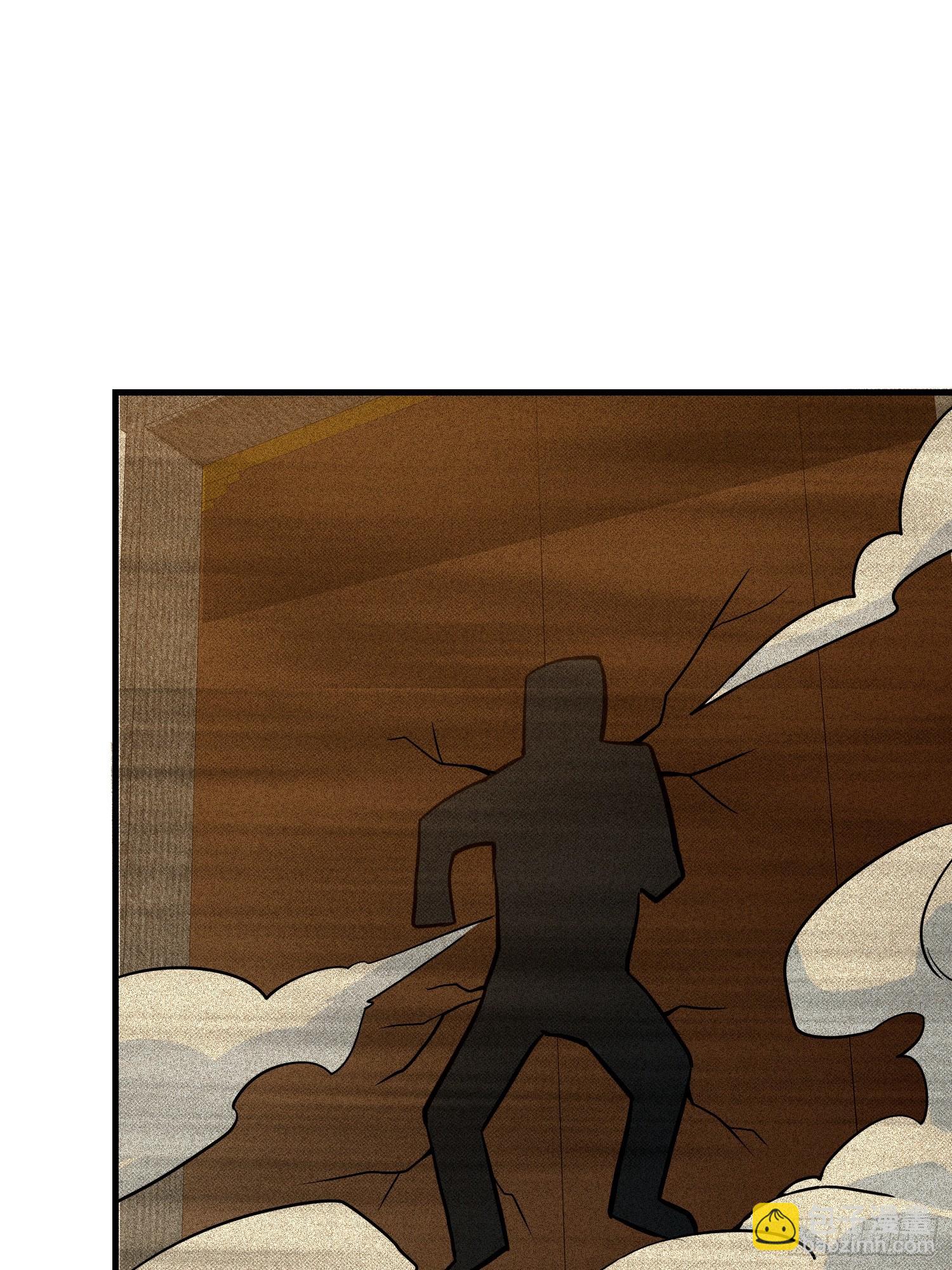 012 人与人的体质是不同的(1/2)-第14话