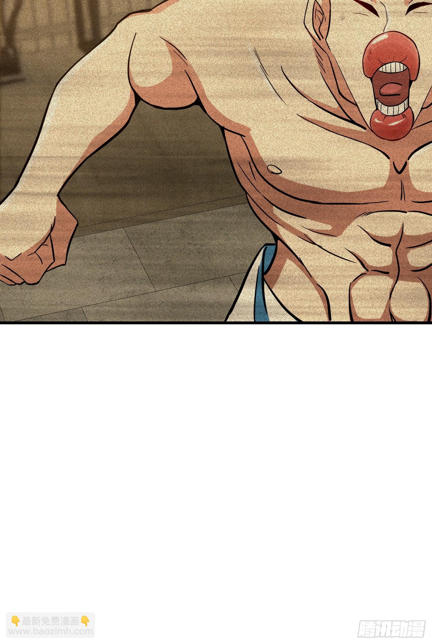 012 人与人的体质是不同的(1/2)-第14话