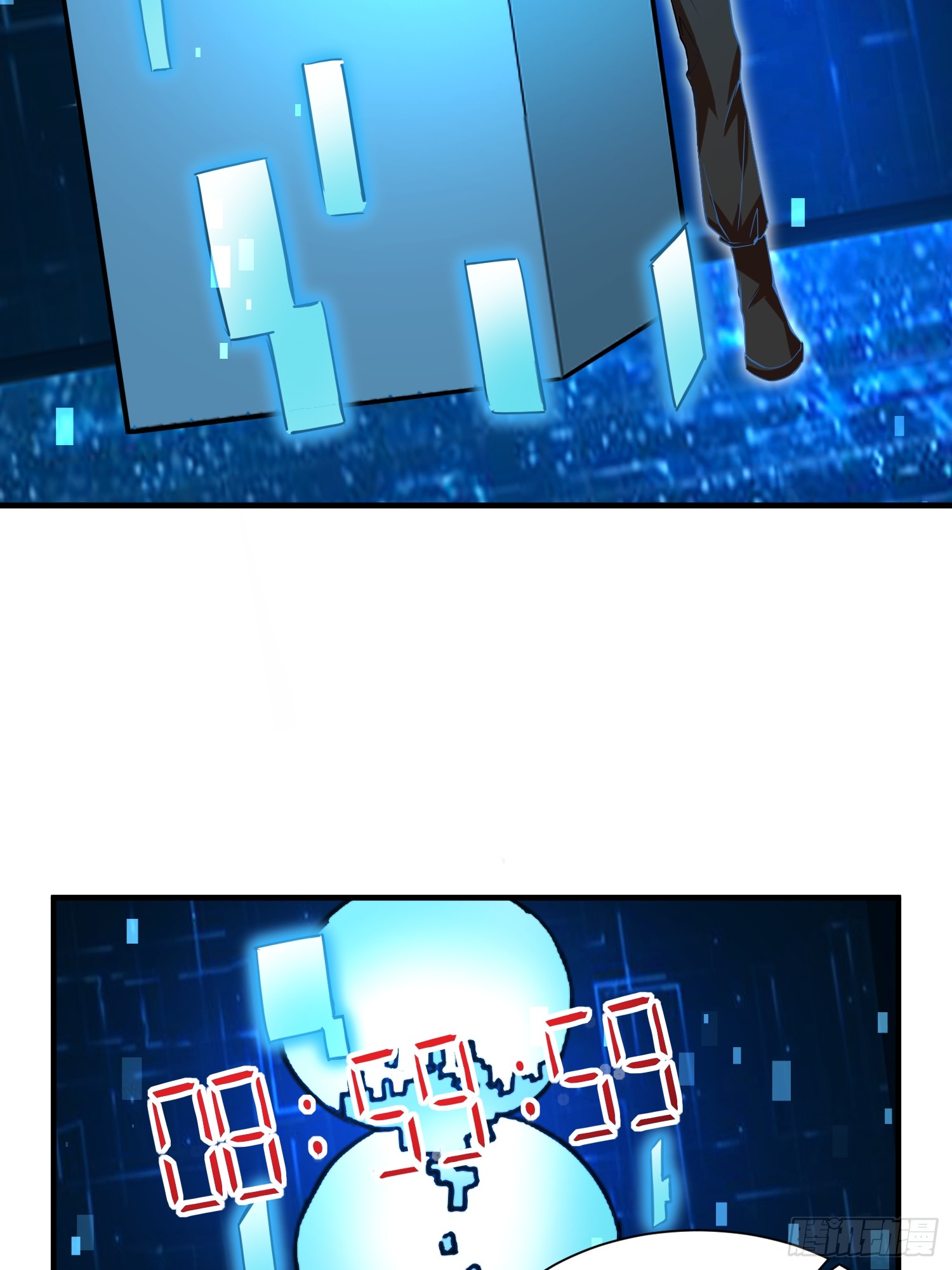 014 入定状态很难的-第16话