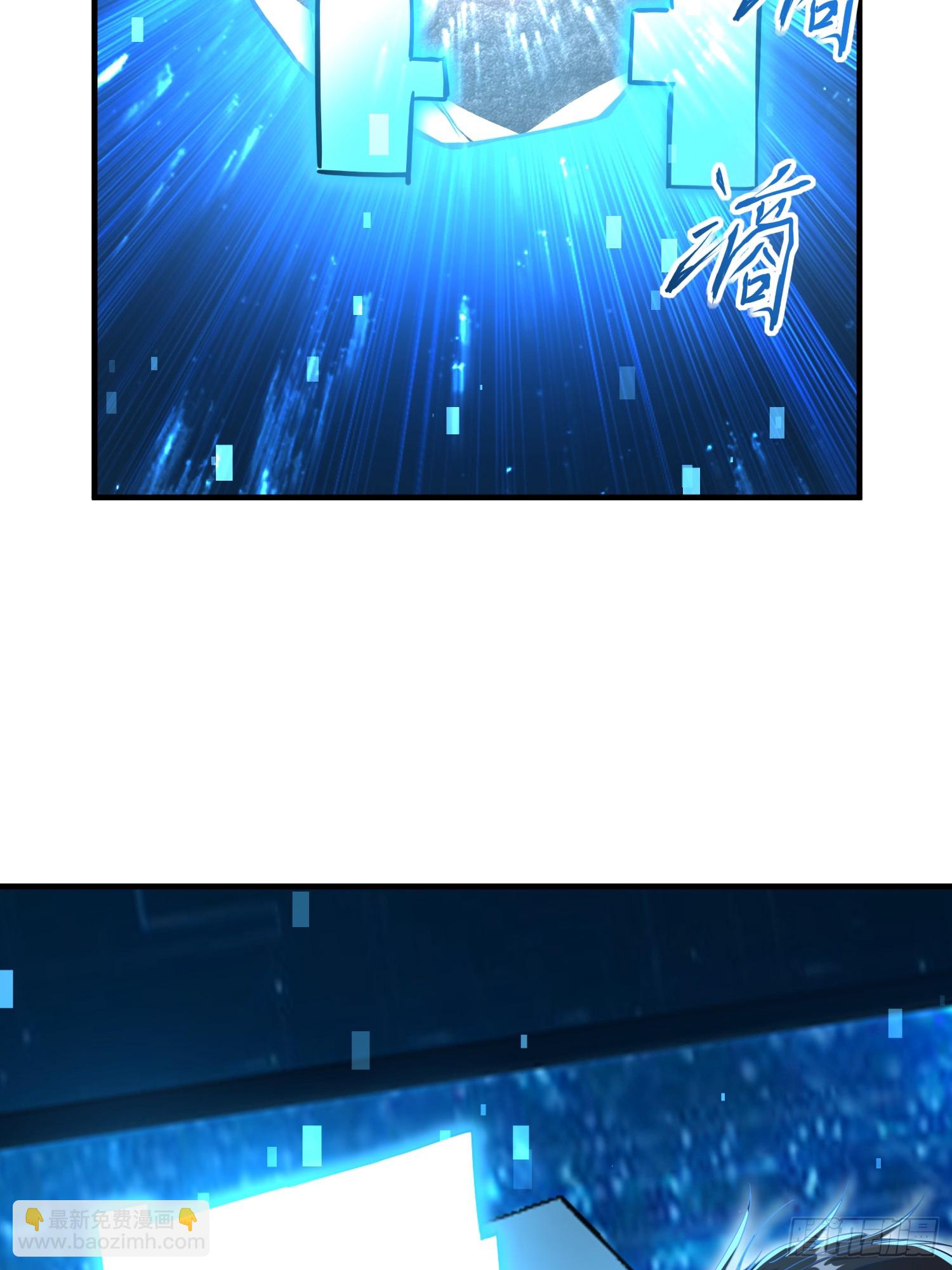 014 入定状态很难的-第16话