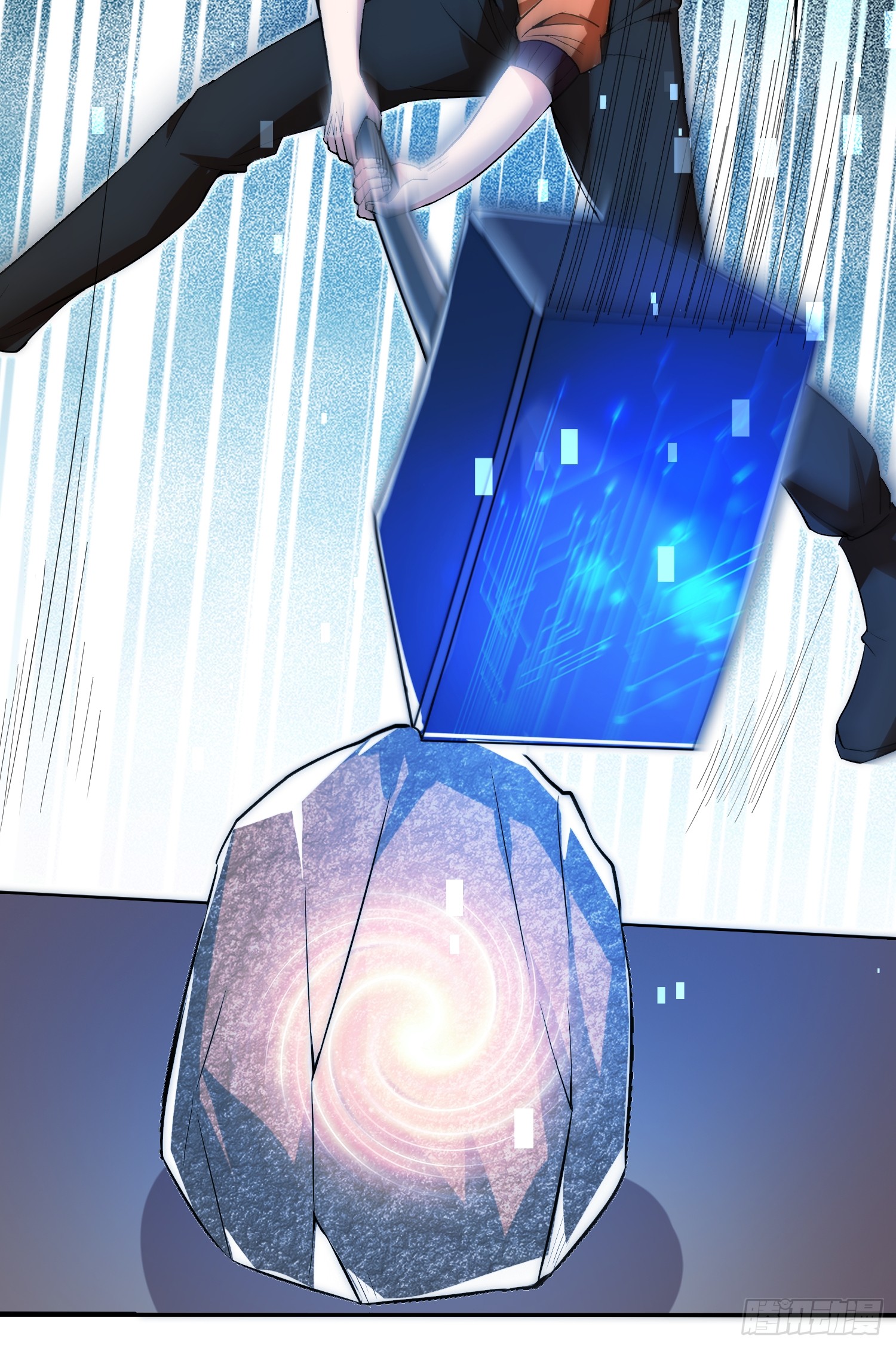 014 入定状态很难的-第16话