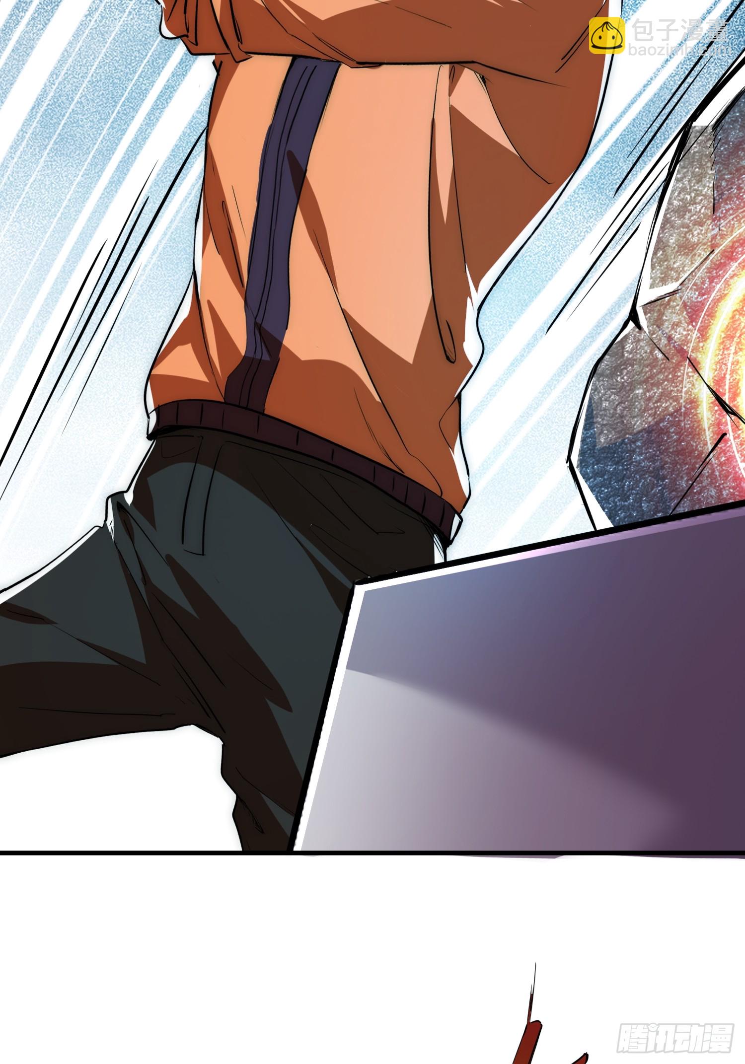 014 入定状态很难的-第16话