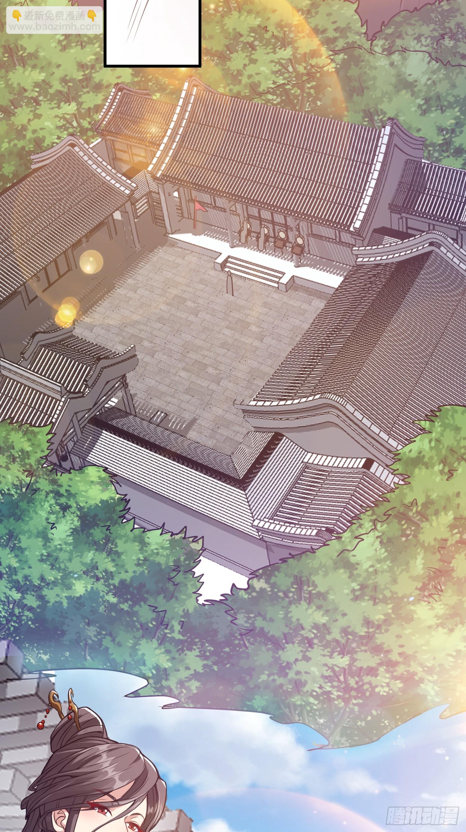 016 刚孵出来就要上场了(1/2)-第18话