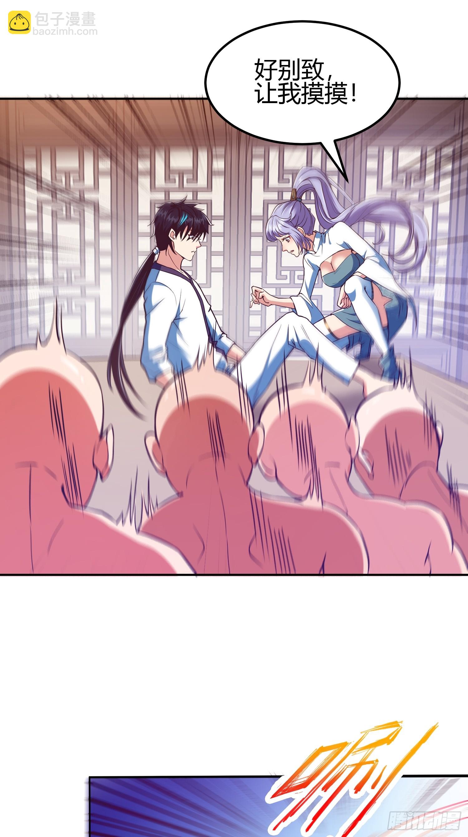 016 刚孵出来就要上场了(1/2)-第18话