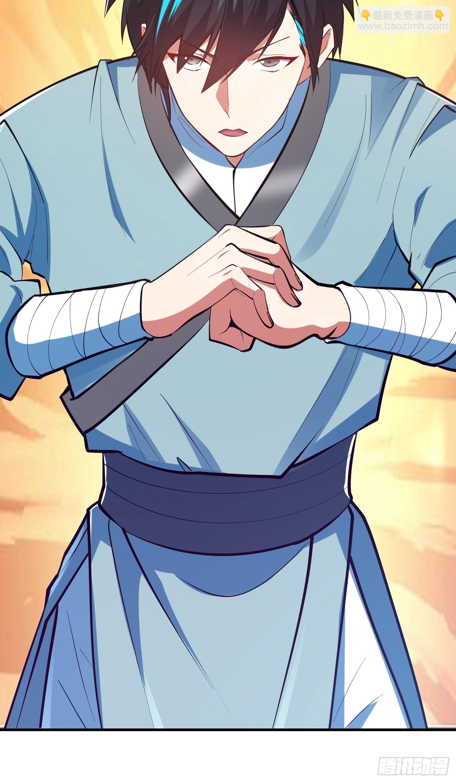 018 她是天煞孤星-第20话