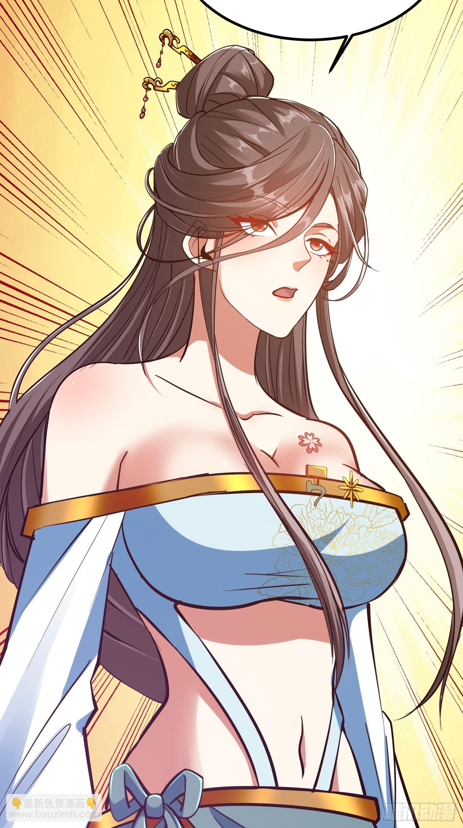 019 我命由我不由天-第22话