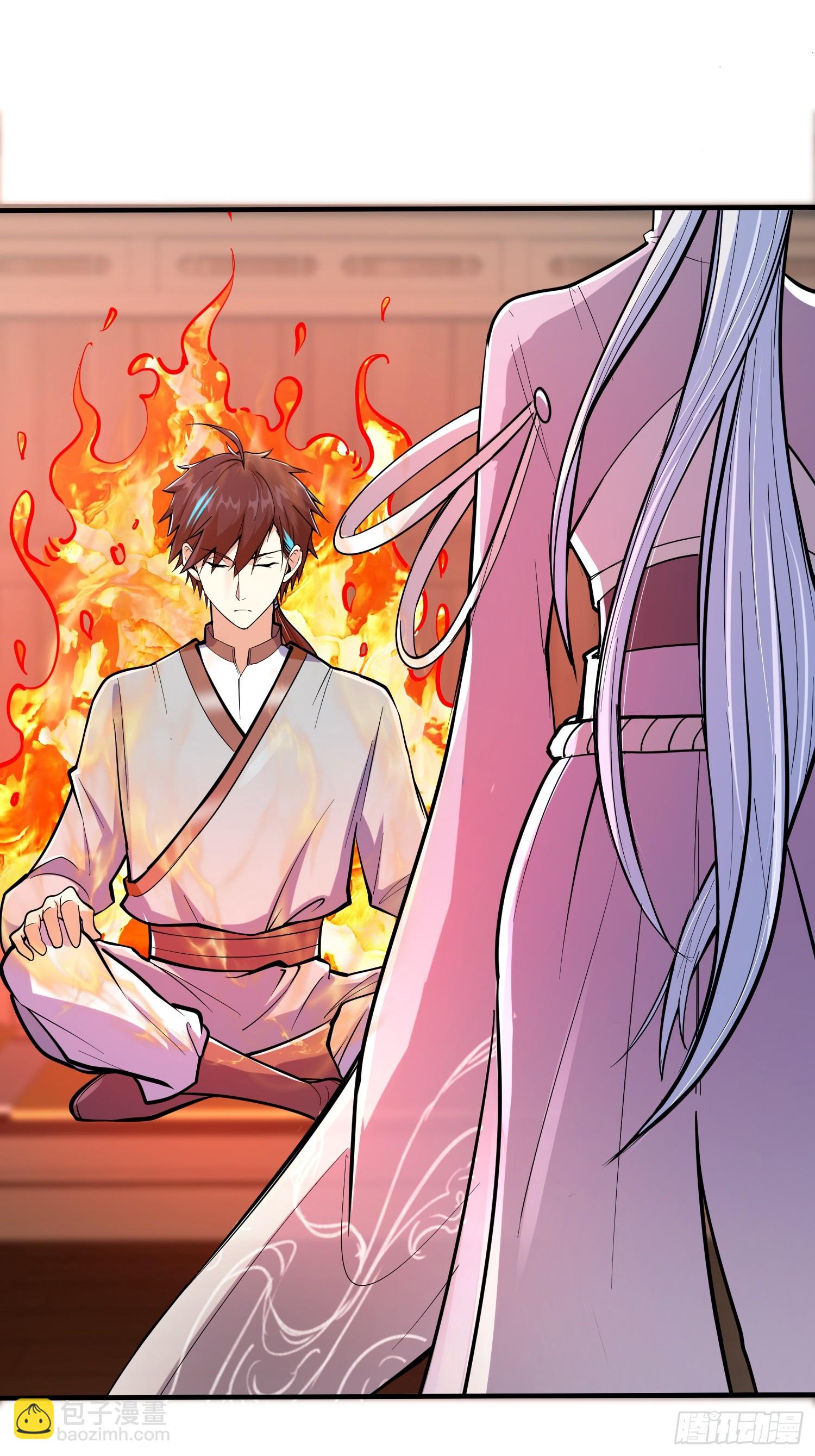 021 系统正式激活！-第24话