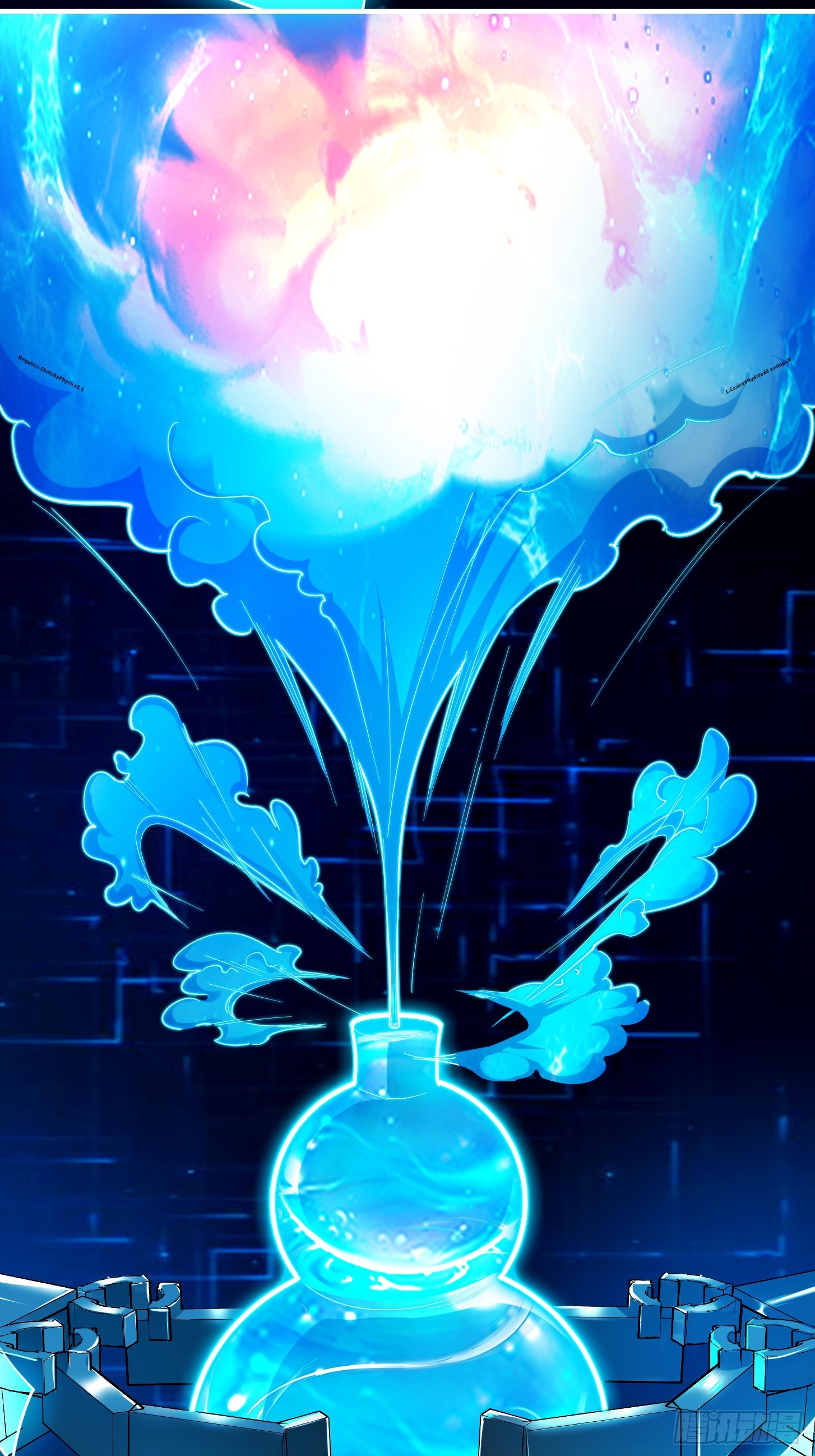 023 论《如何科学的修仙》！(1/2)-第26话