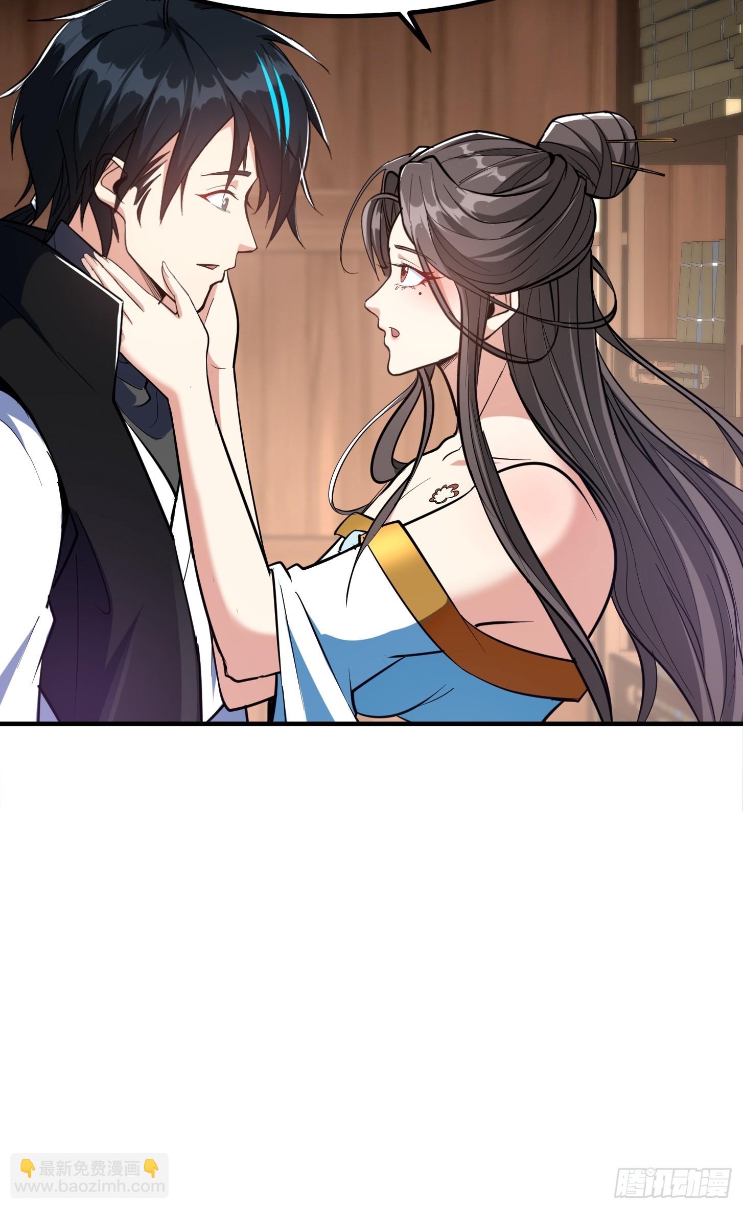 025 获得紫级新功法！-第28话