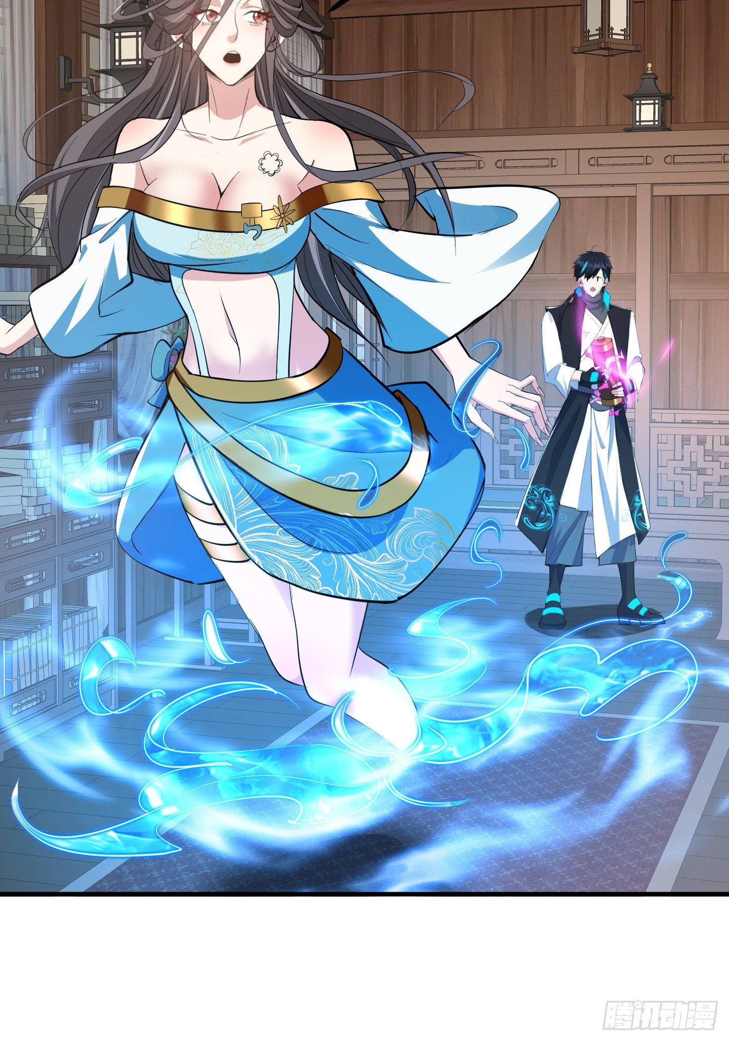 025 获得紫级新功法！-第28话