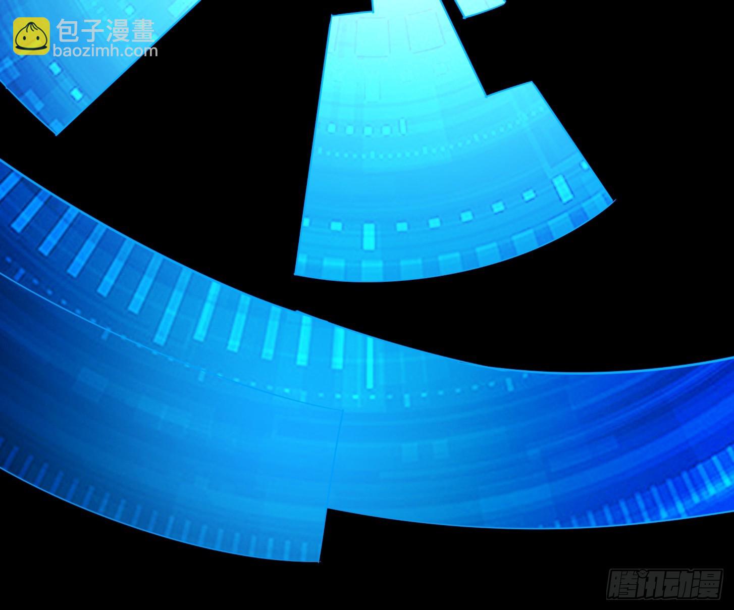 025 获得紫级新功法！-第28话