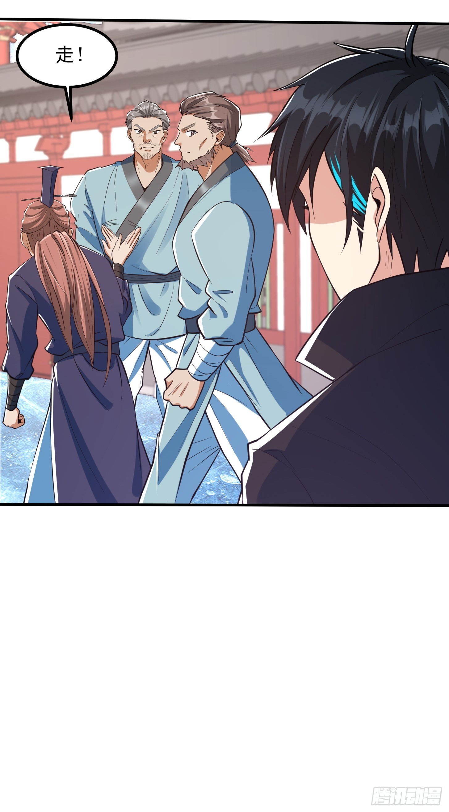 025 获得紫级新功法！-第28话